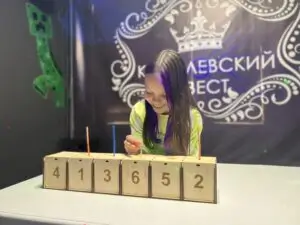 Страшно-весело фото 10