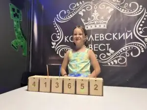 Страшно-весело фото 8