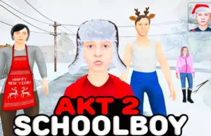 скул бой фон 1